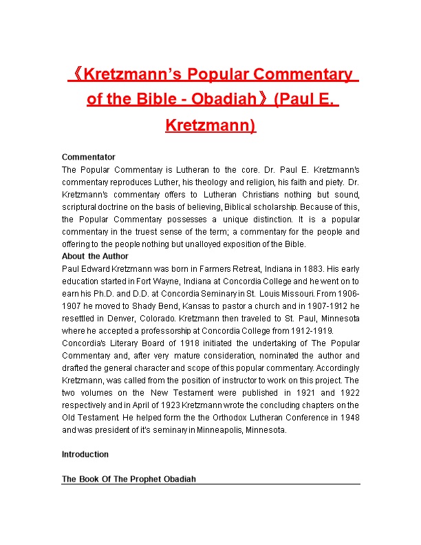 Kretzmann S Popularcommentary of the Bible-Obadiah (Paul E. Kretzmann)