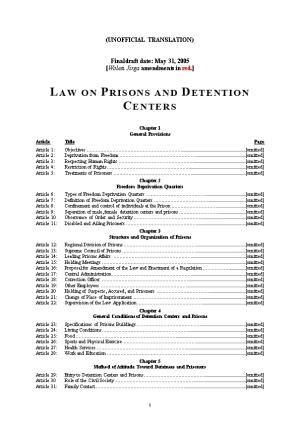 Law Prisons and Detention Centers