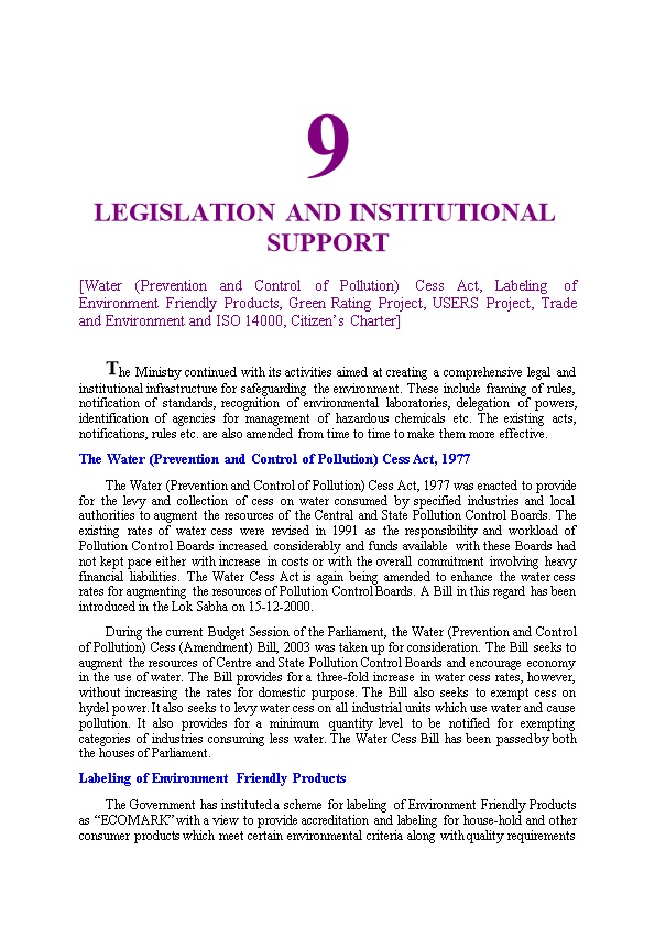 Legislation and Institutional Support