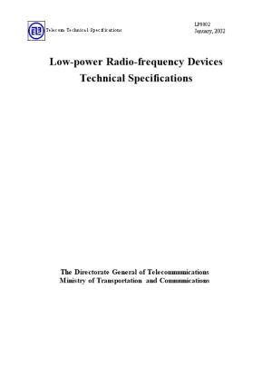 LP0002 Low-Power Radio-Frequency Devices