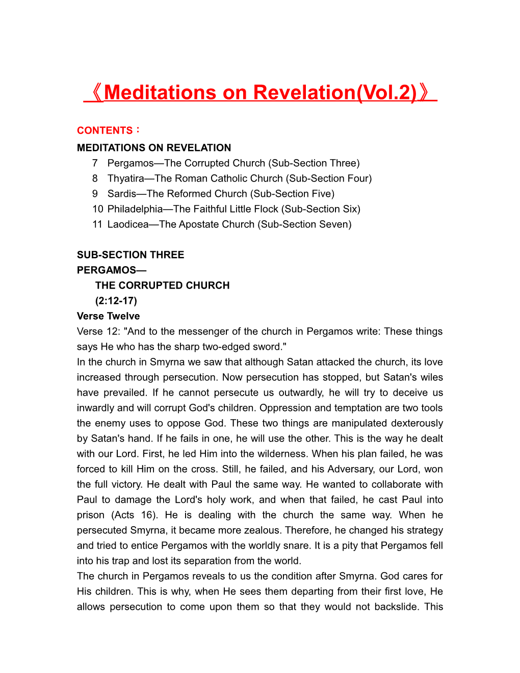 Meditations on Revelation(Vol.2)