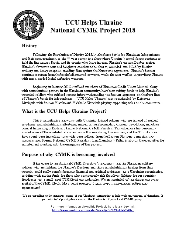 National CYMK Project 2018