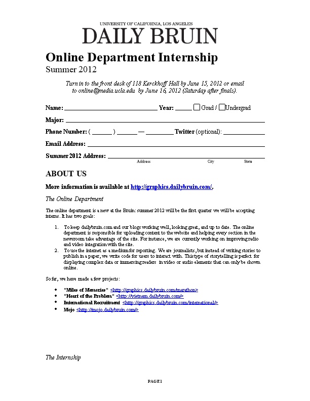 Online Department Internship