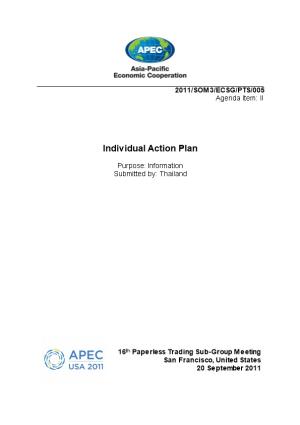 Paperless Trading Individual Action Plan