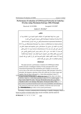 Performance Evaluation of GSM . Aymen I. Zreikat