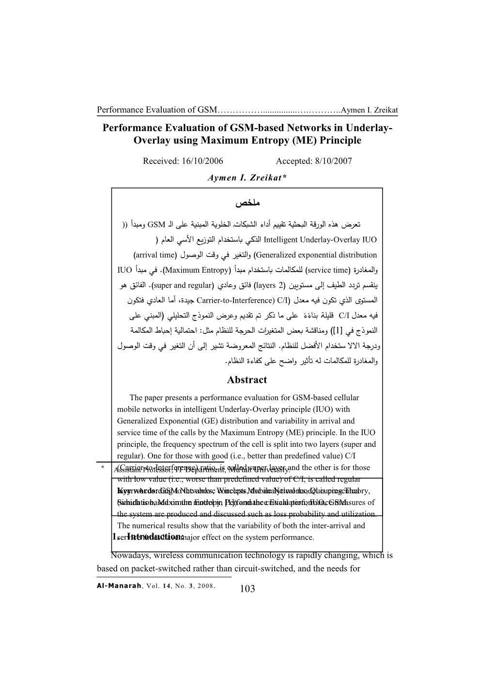 Performance Evaluation of GSM . Aymen I. Zreikat