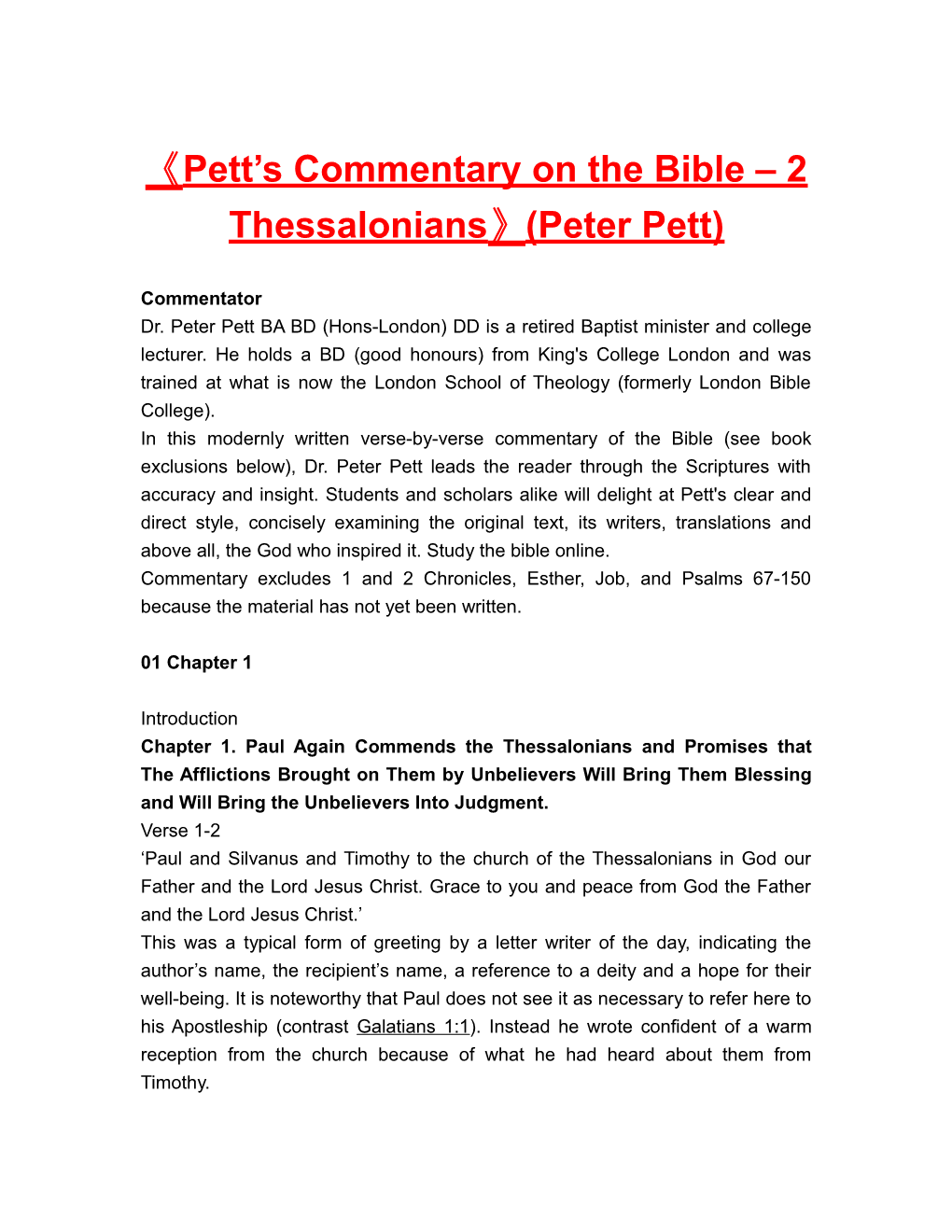 Pett S Commentary on the Bible 2 Thessalonians (Peterpett)