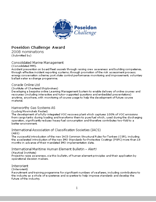 Poseidon Challenge Award