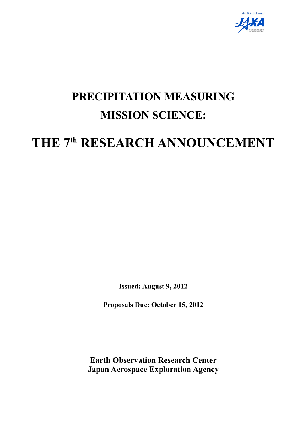Precipitation Measuring Mission Science