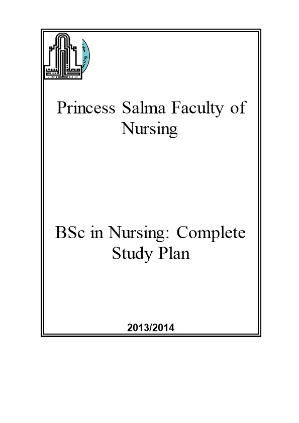 Princess Salma Faculty of Nursing