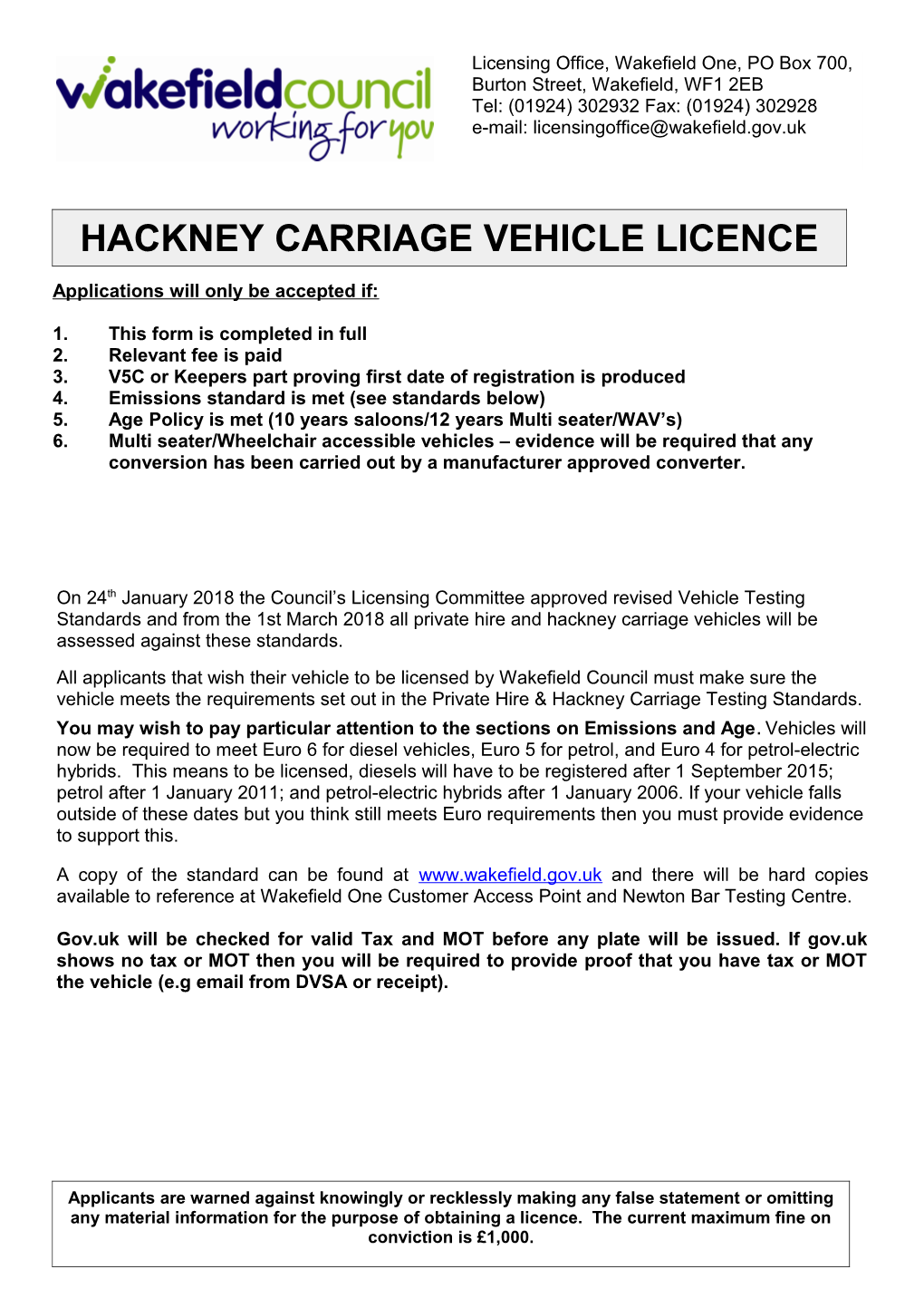 Private Hire Vehicle Application