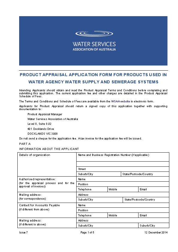 Product Appraisal Application Form