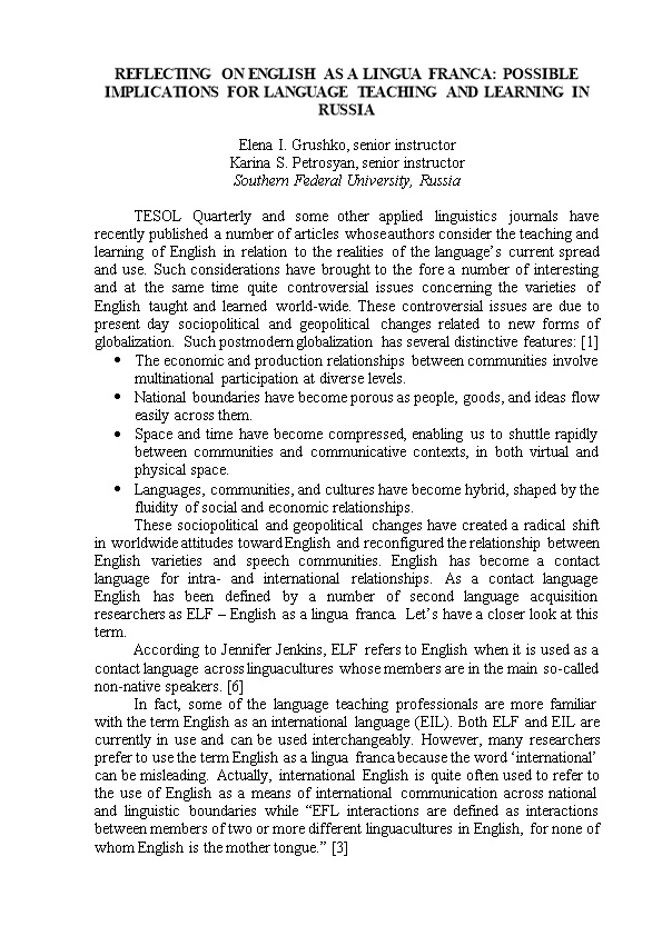 Reflecting on Eglish As a Lingua Franca: Possible Implications for Language Teaching And