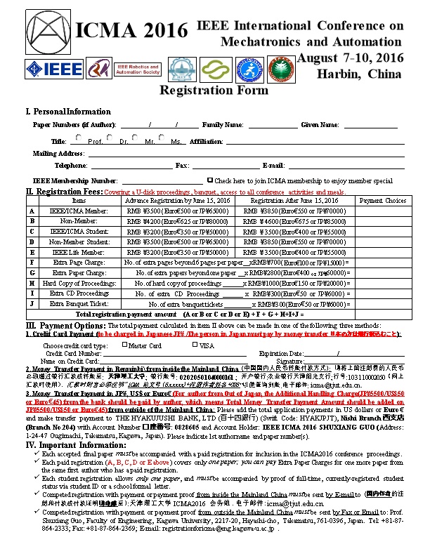Registration and Hotel Room Reservation Form