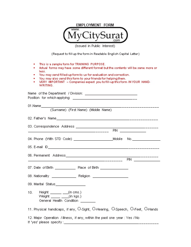 Request to Fill up the Form in Readable English Capital Letter