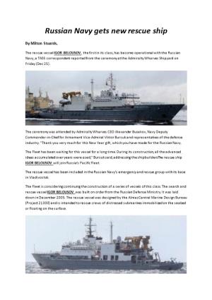 Russian Navy Gets New Rescue Ship