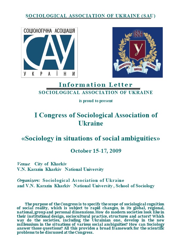 Sociological Association of Ukraine (Sau)