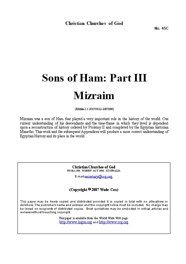 Sons of Ham: Part III Mizraim (No. 45C)