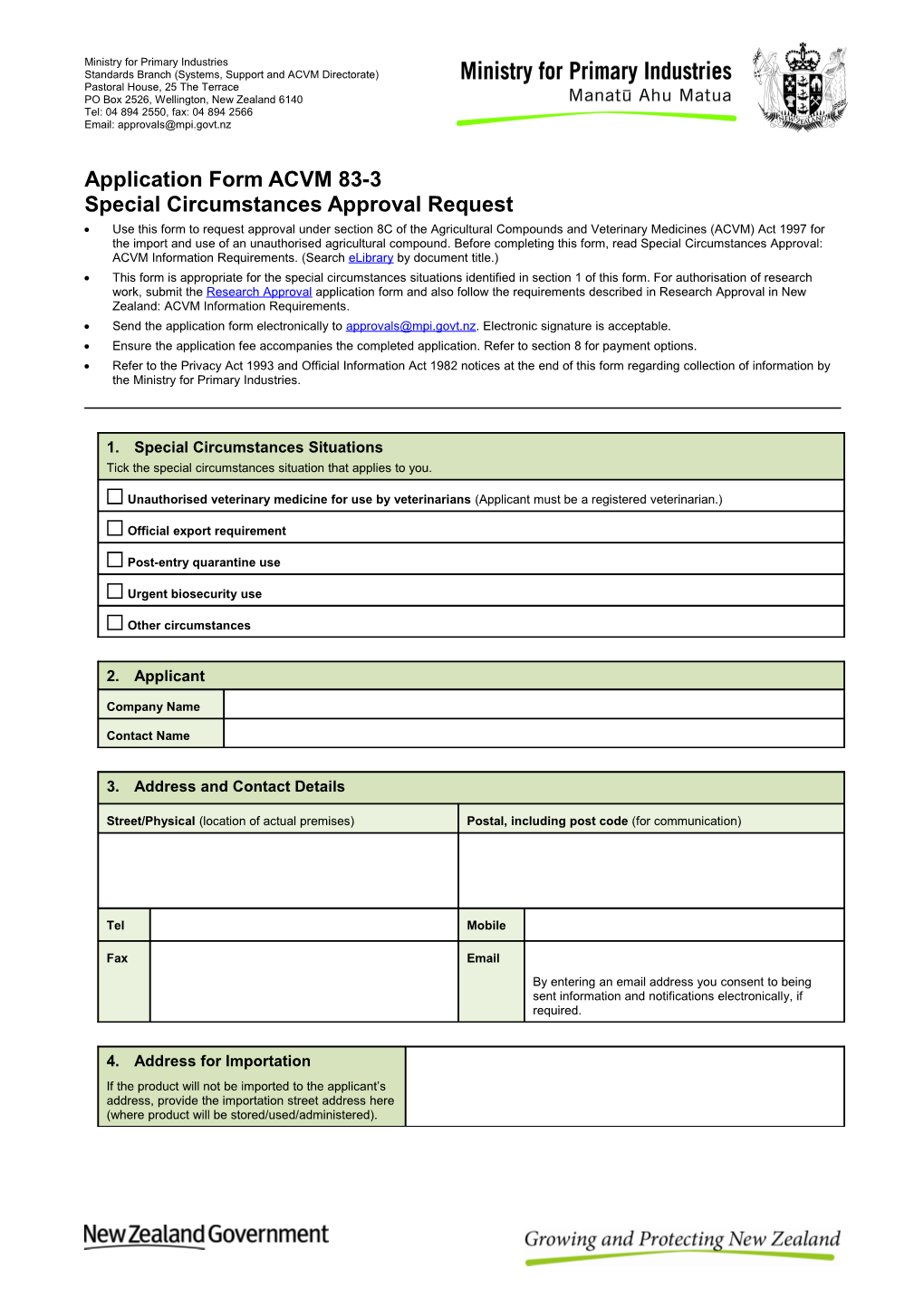 Special Circumstances Approval Request Form