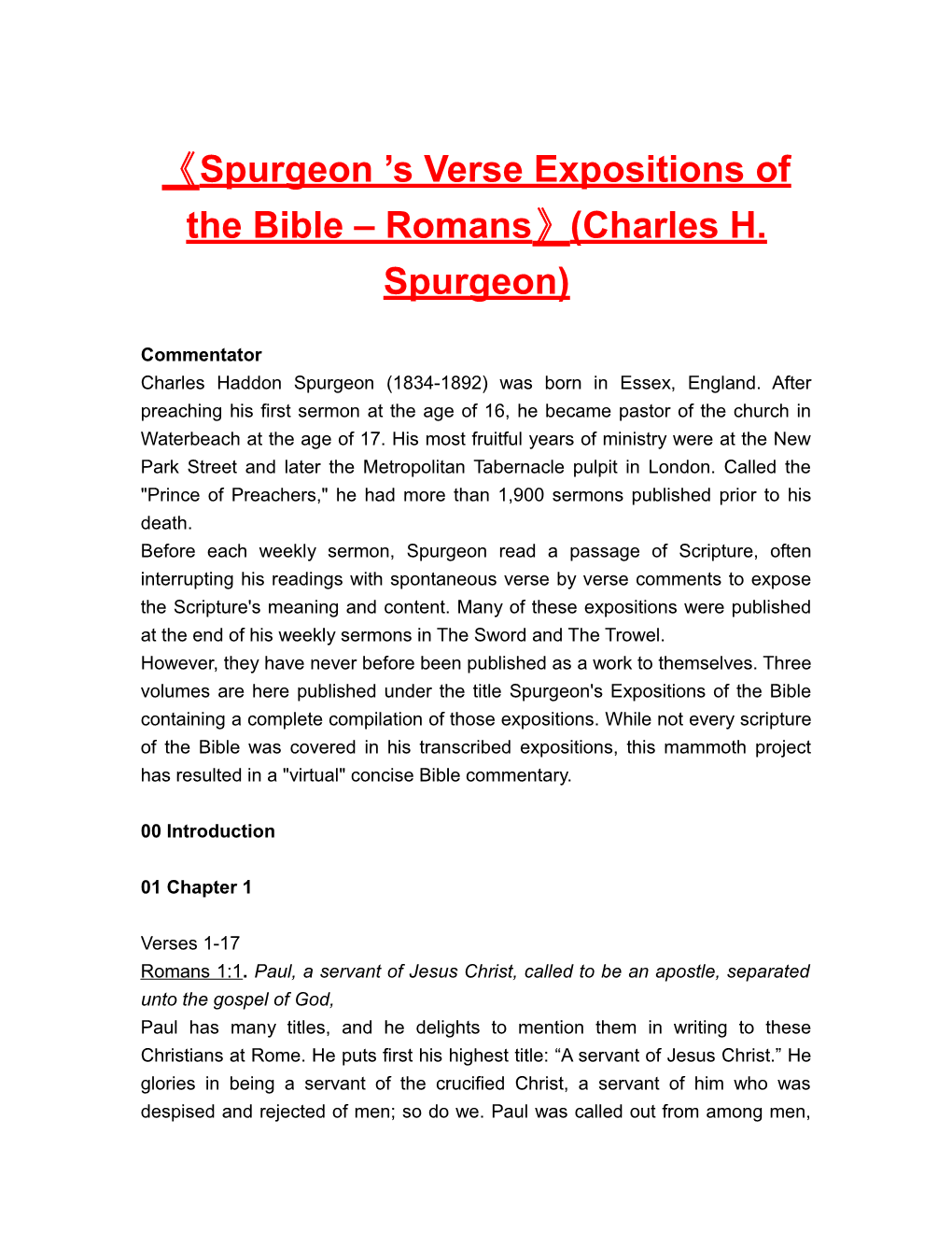 Spurgeon S Verseexpositions of the Bible Romans (Charles H. Spurgeon)