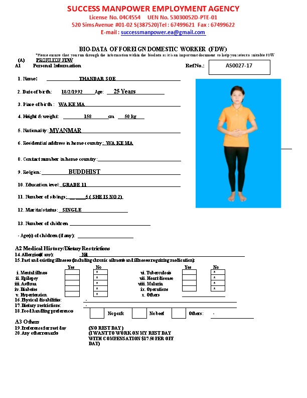 Standard FDW Biodata Form 121016