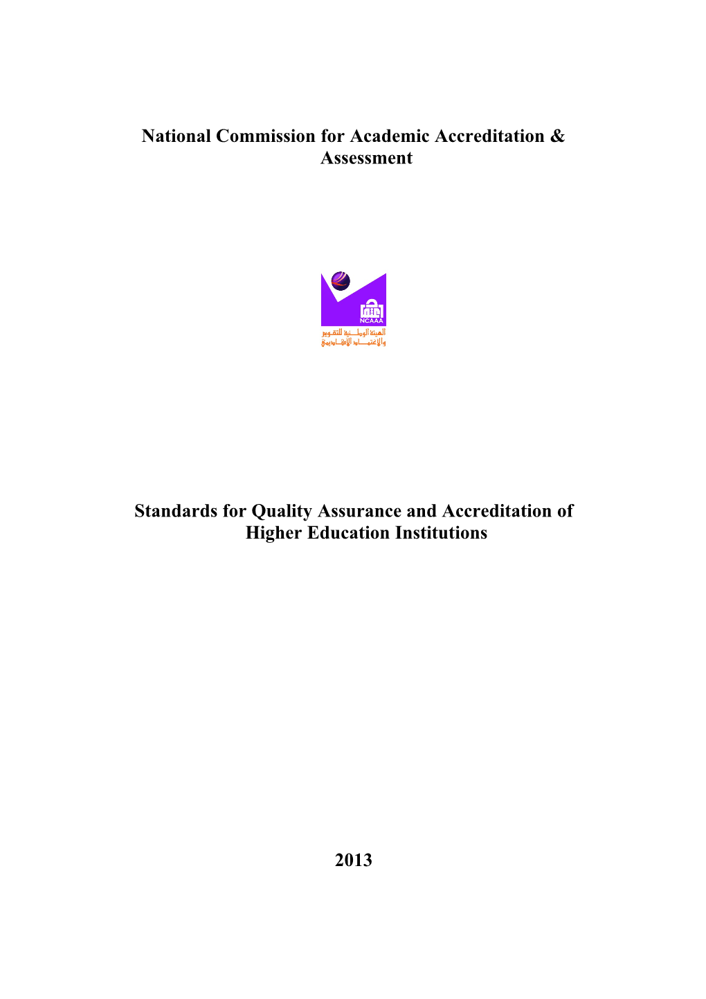 Standards for Institutional Accreditation in Higher Education