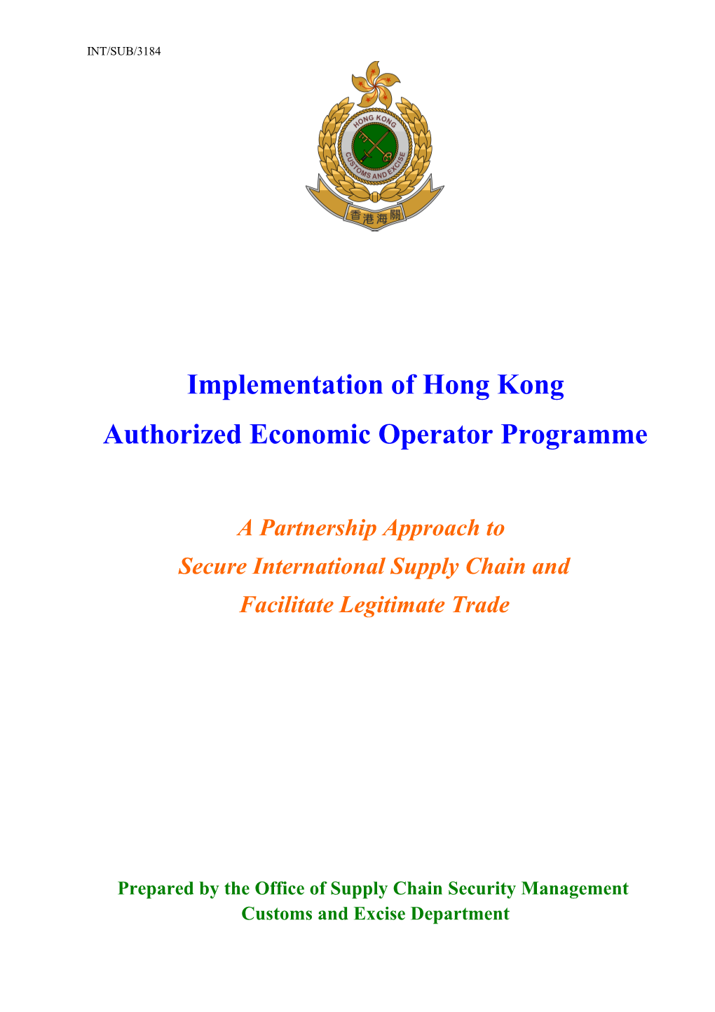 Suggested Outline for Best Practices of Implementation of a Trade Facilitation Measure