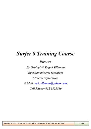 Surfer 8 Training Course