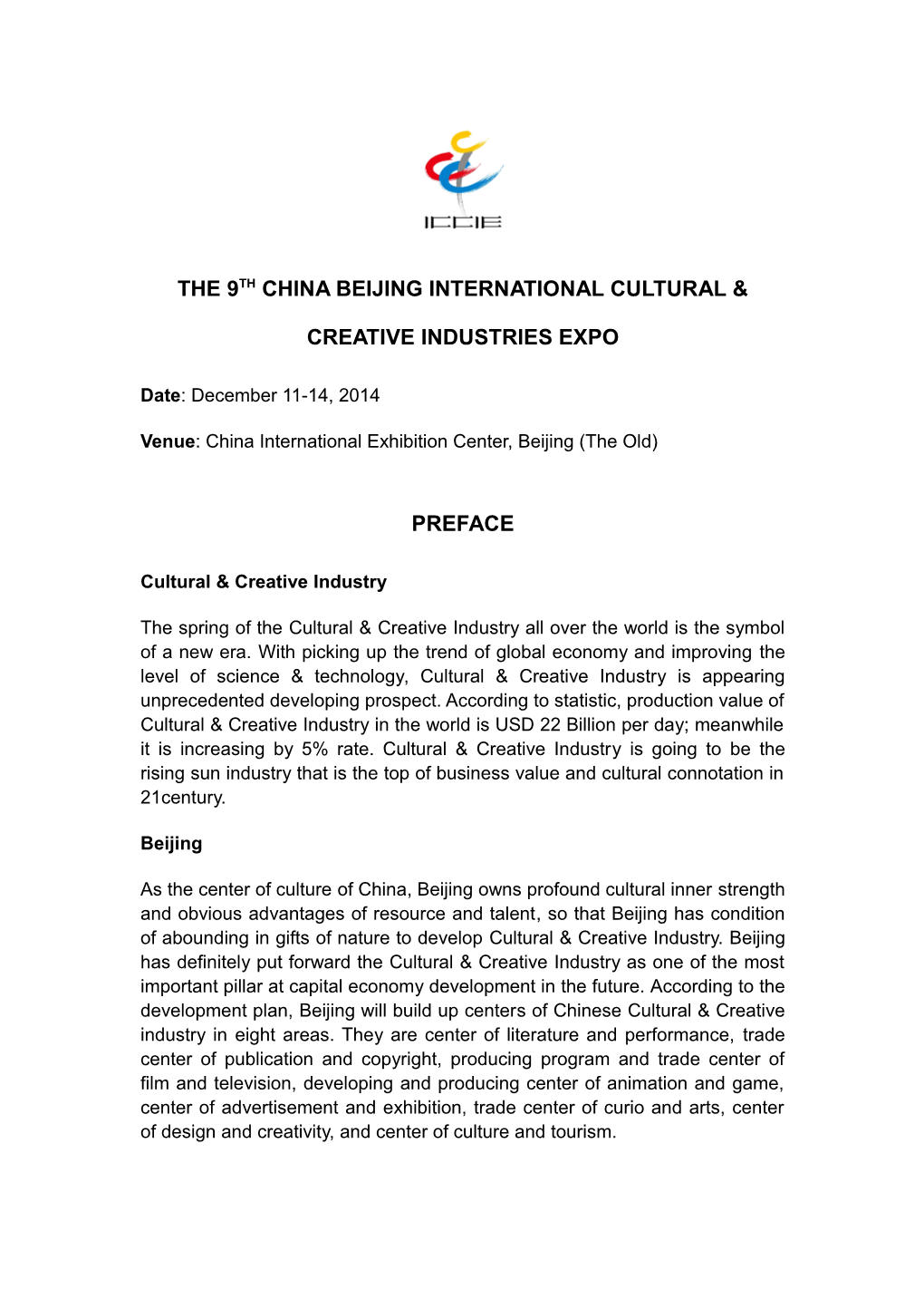 The Second China Beijing International Cultural & Creative Industries Expo