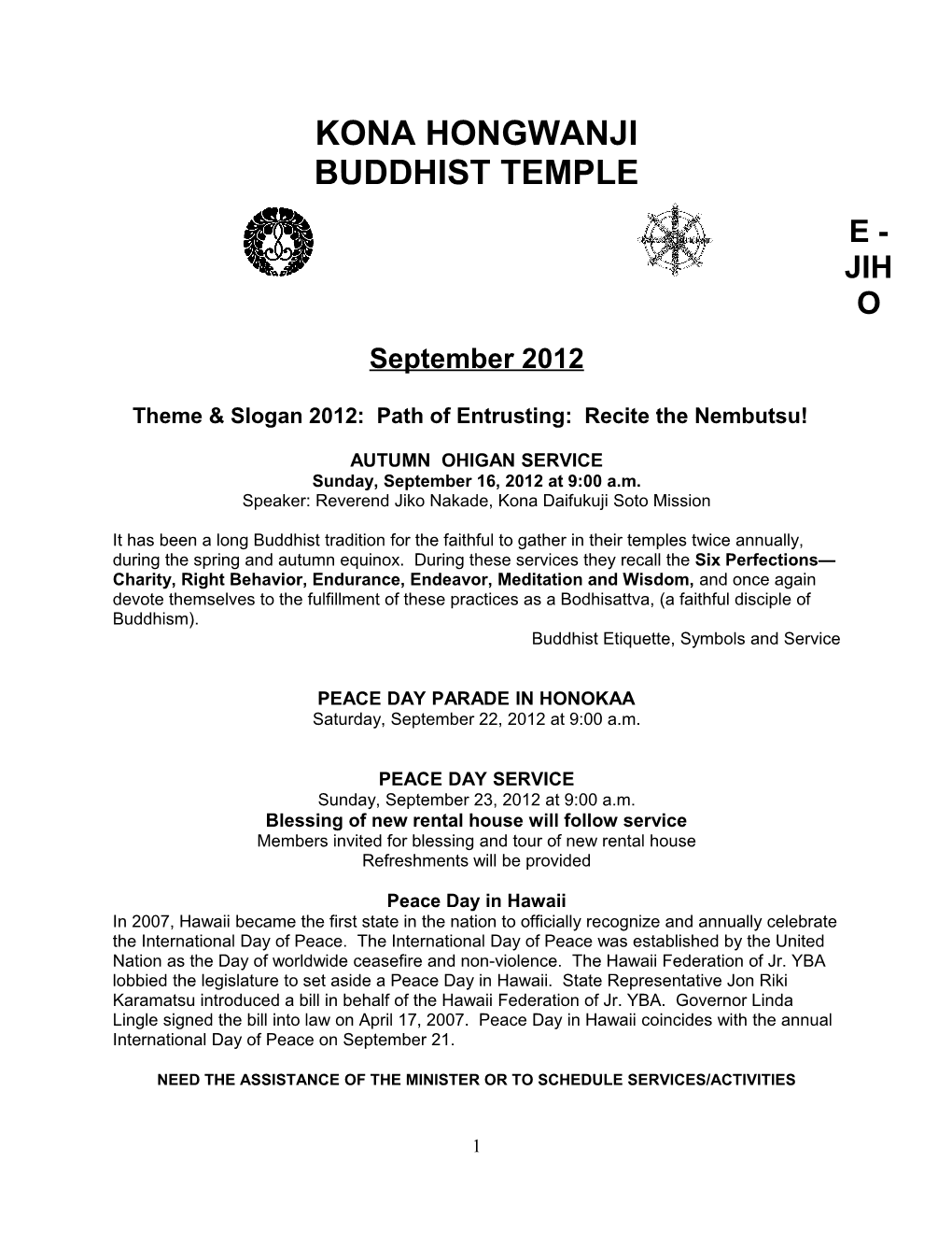 Theme & Slogan 2012: Path of Entrusting: Recite the Nembutsu!