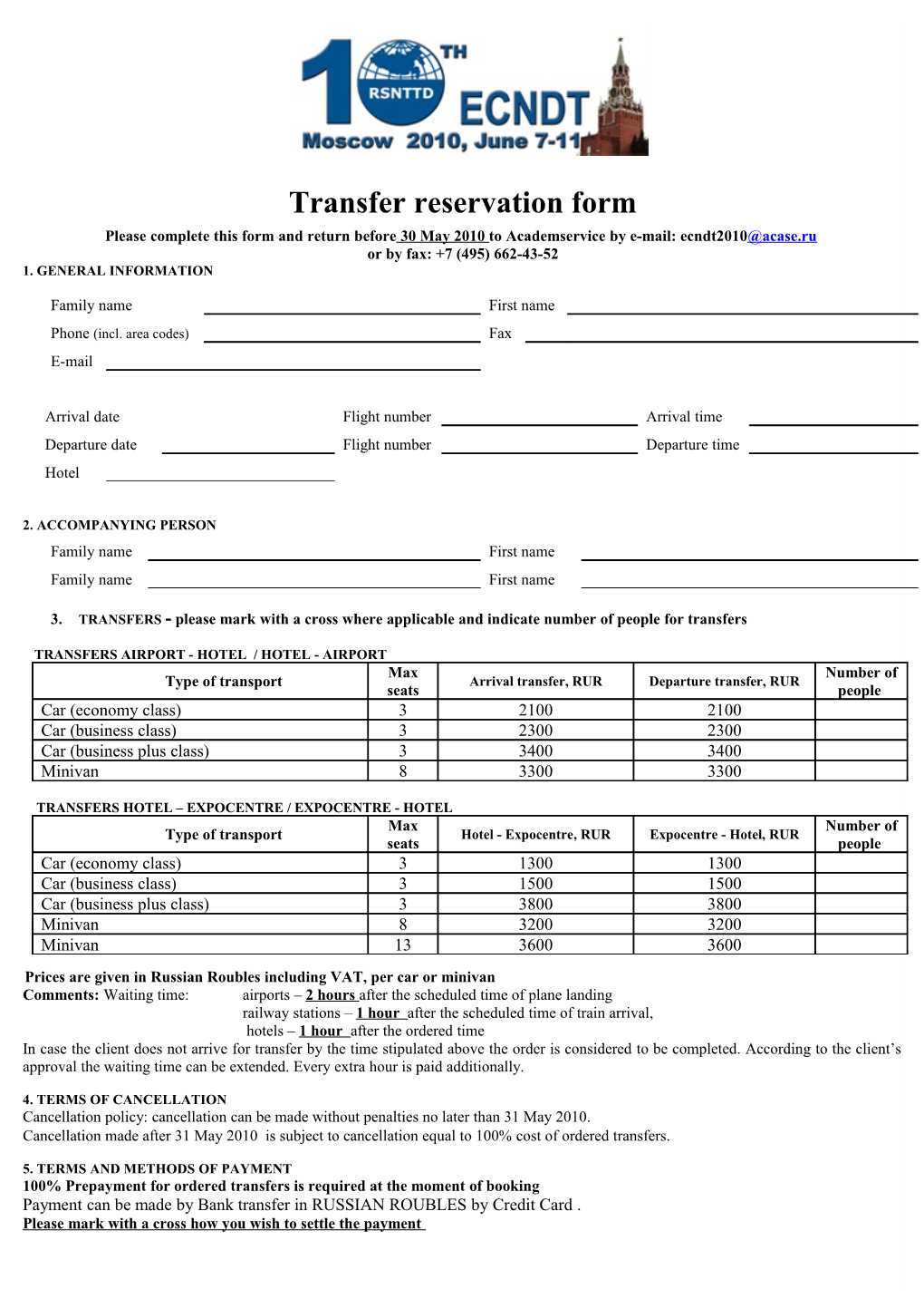 Transfer Reservation Form