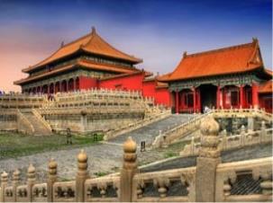 Image result for forbidden city china image