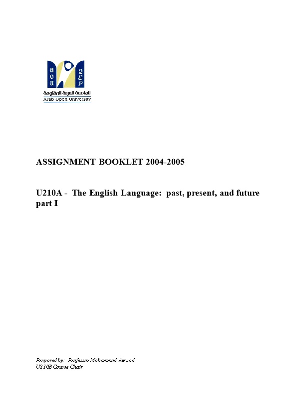 U210A - the English Language: Past, Present, and Future Part I