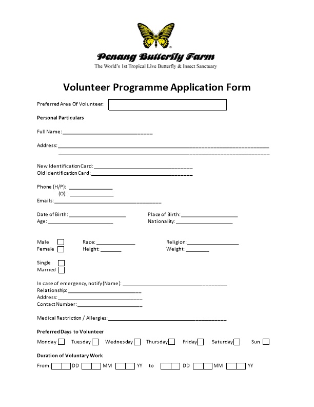 Volunteer Programme Application Form