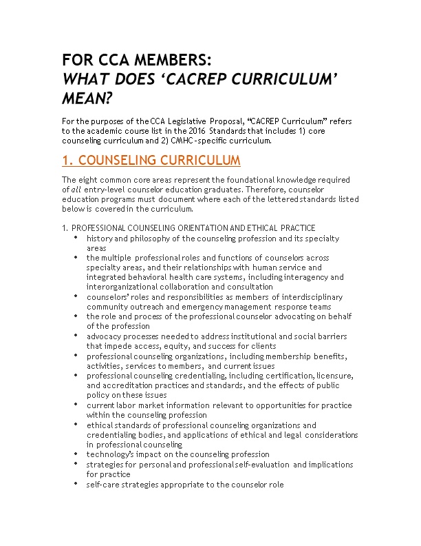 What Does Cacrep Curriculum Mean?
